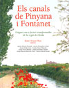 Els canals de Pinyana i Fontanet